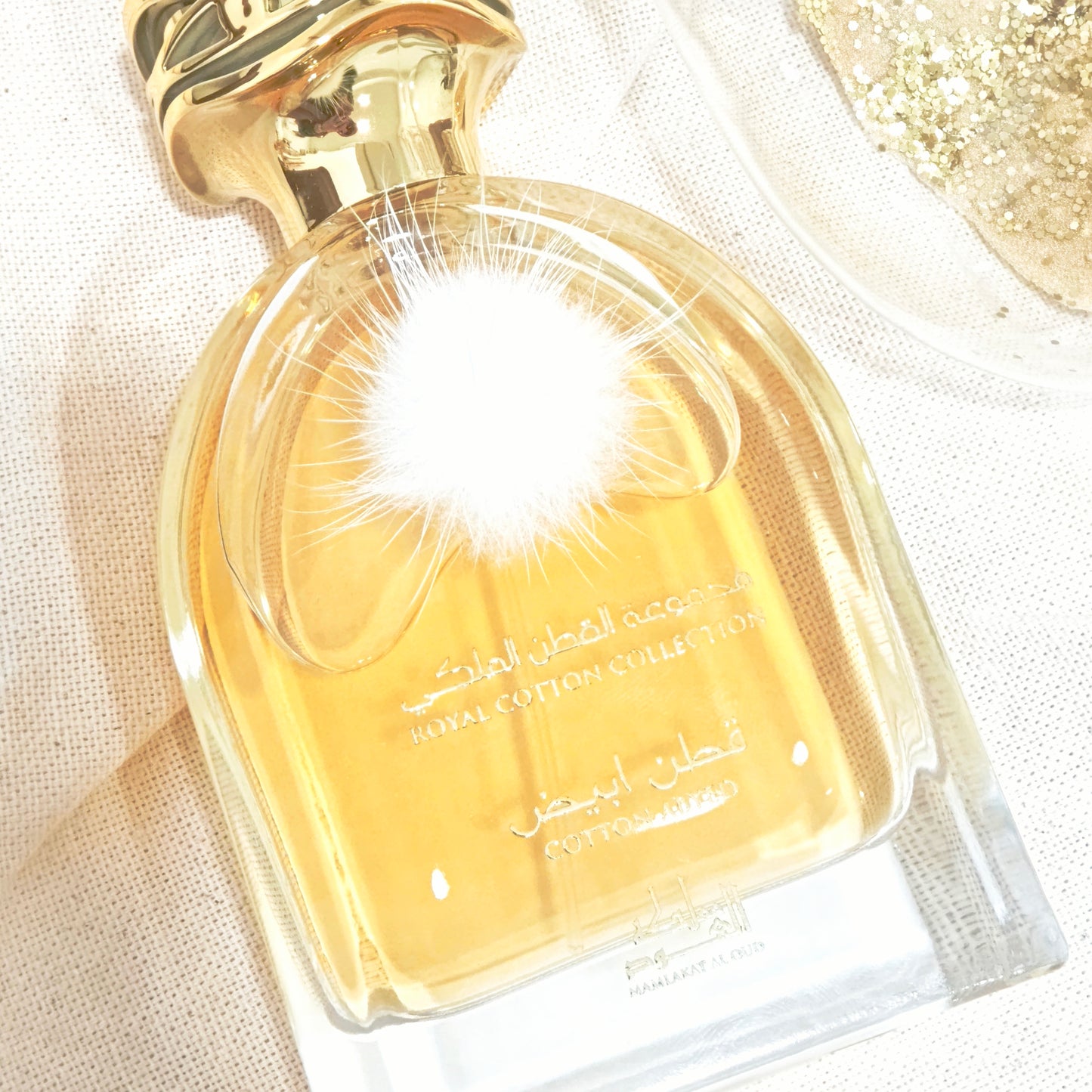 Mamlakat Al Oud